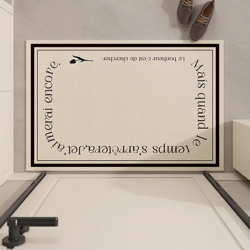 🔥Hot Sale🔥 Dirt Trapping Indoor Entrance Mat