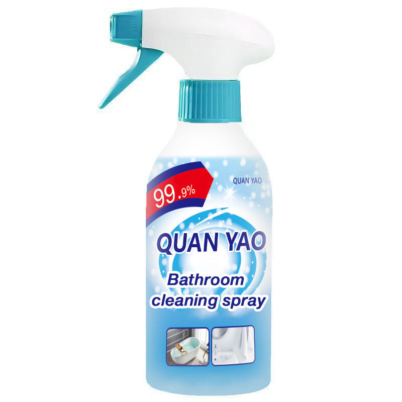 🎉Hot Sale🎉Multipurpose Cleaning Spray for Bathroom