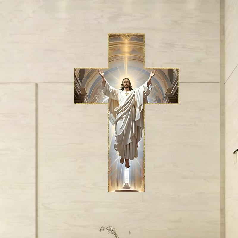 🎁Retro Jesus Christ Wall Cross Decor