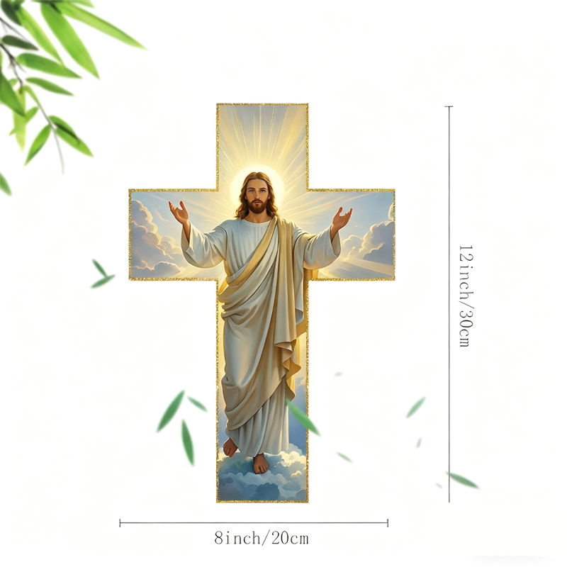 🎁Retro Jesus Christ Wall Cross Decor