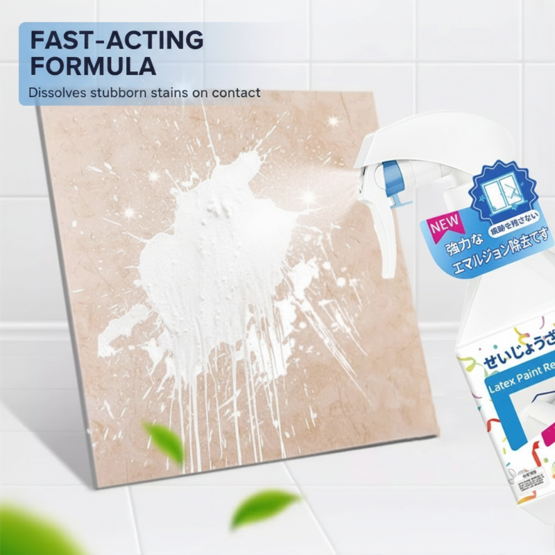 🎨 BUY 1 GET 1 FREE! ✨ 300ML LATEX PAINT REMOVER - Fast-Acting Gel Formula, Safe on Wood & Metal, Easy Application with No Residue, Professional Grade Results 🖌️🧽
