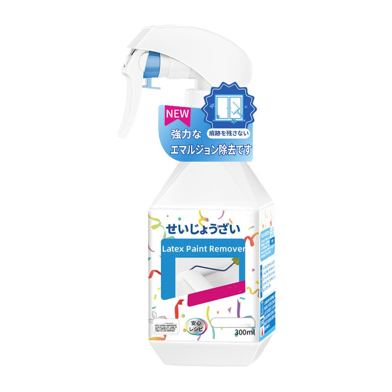 🎨 BUY 1 GET 1 FREE! ✨ 300ML LATEX PAINT REMOVER - Fast-Acting Gel Formula, Safe on Wood & Metal, Easy Application with No Residue, Professional Grade Results 🖌️🧽