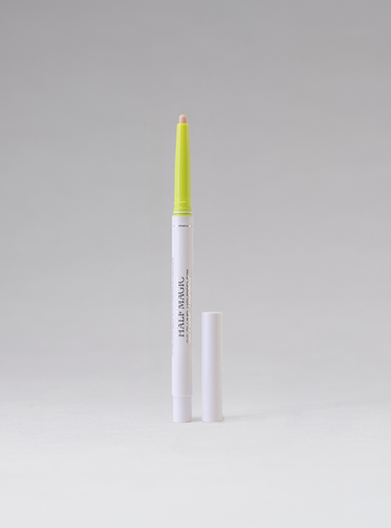 ⏰LAST DAY - BUY 1 GET 1 FREE!!💝Invisible Extreme Plumping Lip Liner💋