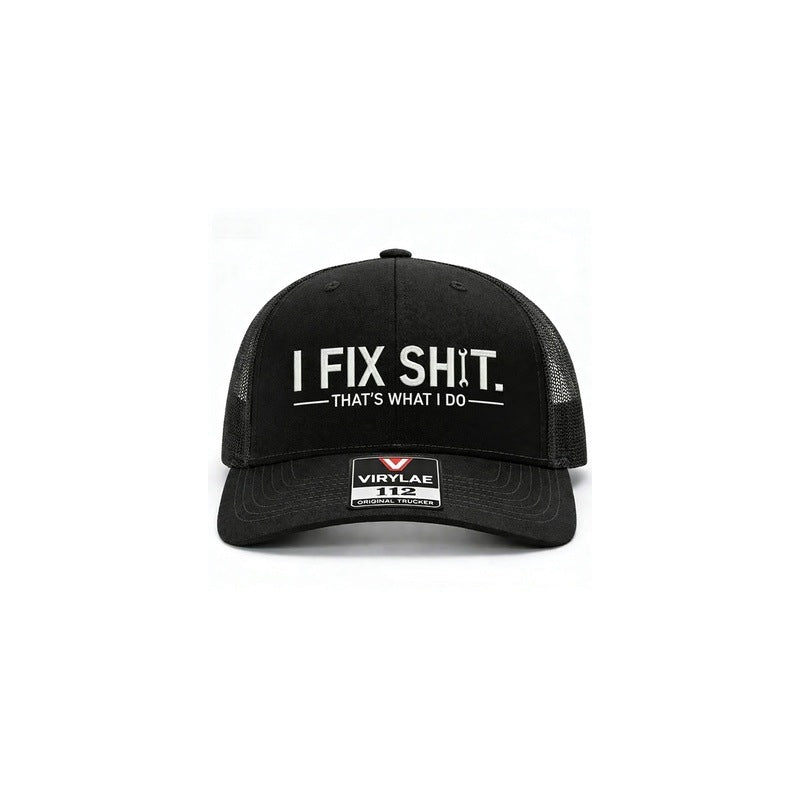 🧢 LIMITED-TIME 50% OFF! ✨ "I Fix Shit" Embroidered Trucker Hat – Breathable Mesh, Sun Protection, Bold & Humorous Gift 🛠️
