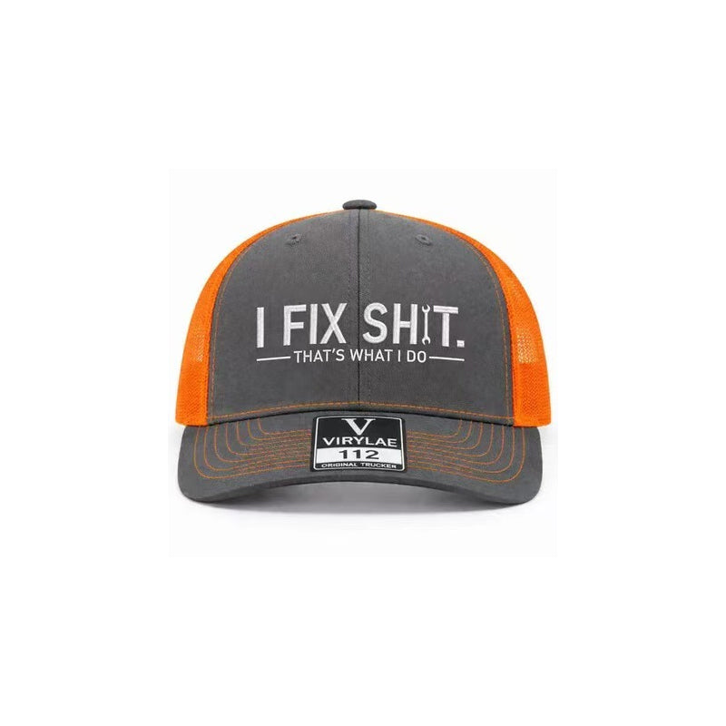 🧢 LIMITED-TIME 50% OFF! ✨ "I Fix Shit" Embroidered Trucker Hat – Breathable Mesh, Sun Protection, Bold & Humorous Gift 🛠️