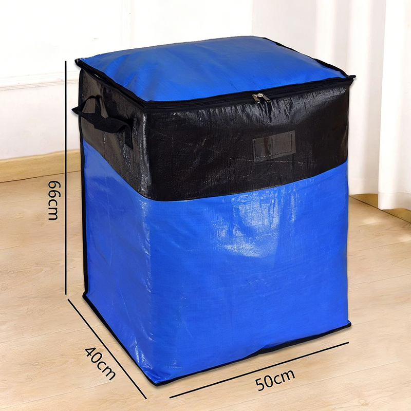 🧳 LIMITED-TIME 50% OFF! ✨ Collapsible Storage & Moving Bag – Extra Large, Heavy-Duty, Water-Resistant 📦