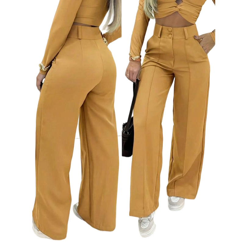 📢📢50% OFF !! ⏰Women's High-Waist Wide-Leg Solid Color Trousers