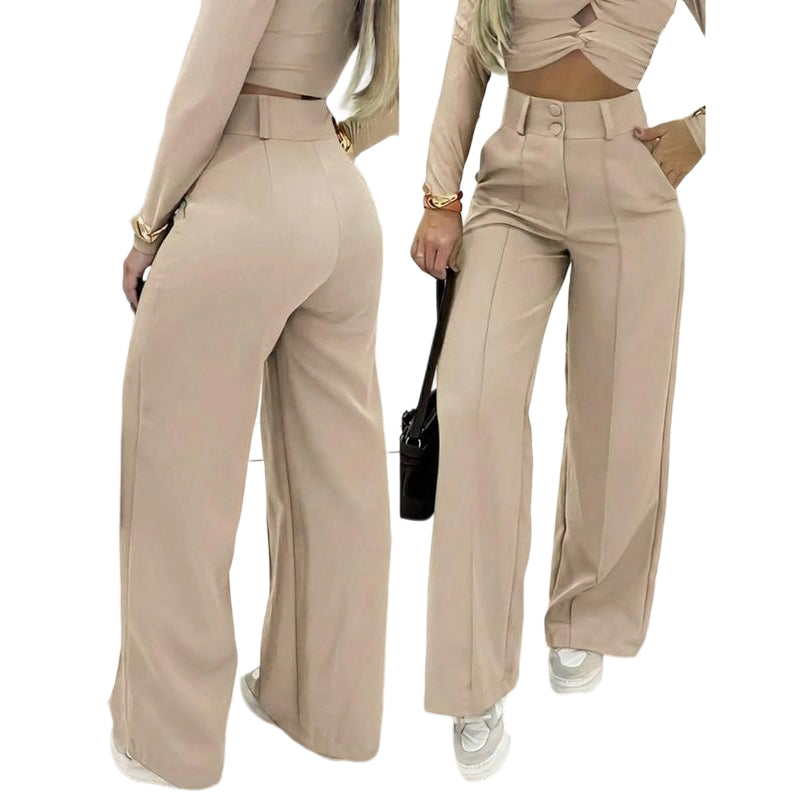 📢📢50% OFF !! ⏰Women's High-Waist Wide-Leg Solid Color Trousers
