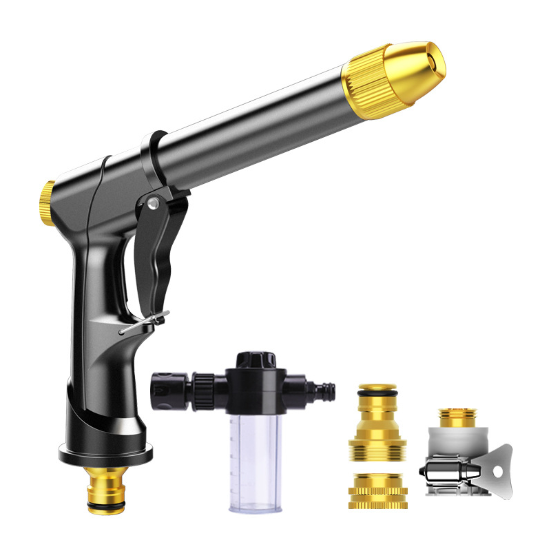 📢📢40% OFF !! ⏰High-Pressure Car Wash Water Gun Kit