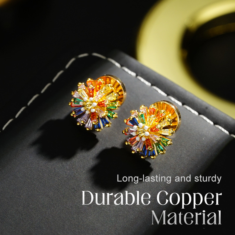 📢📢40% OFF !! ⏰Colorful Firework Stud Earrings for Women